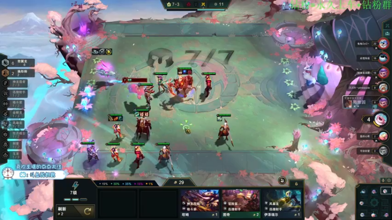 【2022-06-24 21点场】酸酸酸奶君：酸奶:文字不足以形容的强！