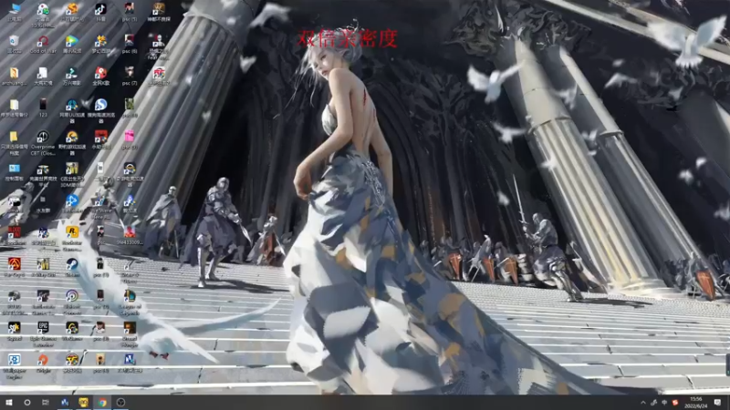 【2022-06-24 15点场】郑伟丶：黄金双倍亲密度续续牌子