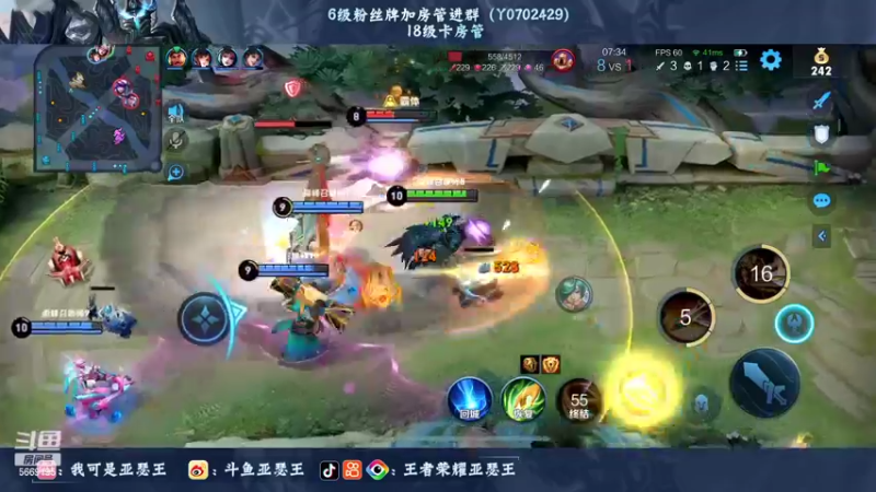 【2022-06-23 23点场】亚瑟王丶Z：新赛季亚瑟加强啦！还不速速来学习一下