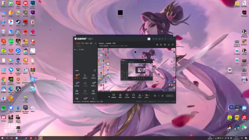 【2022-06-19 14点场】YukoNotFound：清纯美女，在线直播