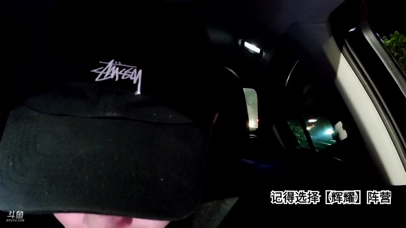 【户外】赛文柒Seven的精彩时刻 20220624 00点场