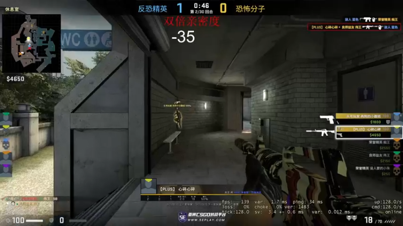 【2022-06-24 17点场】郑伟丶：黄金双倍亲密度续续牌子