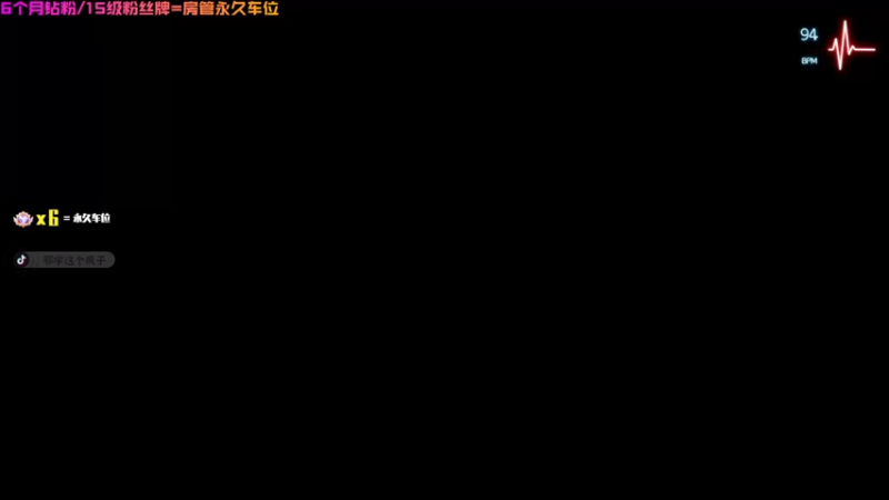 【2022-06-23 18点场】鄂宇这个疯子：康复训练准备新档冲全球第一！