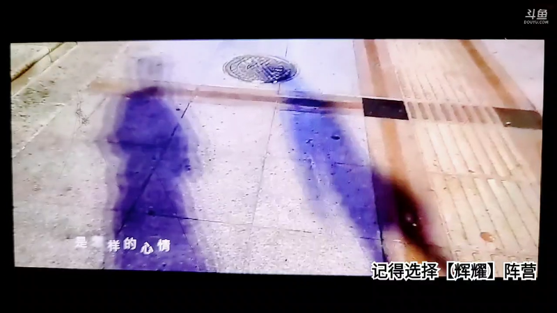 【户外】赛文柒Seven的精彩时刻 20220624 01点场