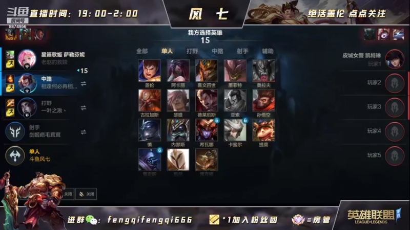 【2022-06-23 20点场】风七丶丶：风七：第一次黄金双倍卡！