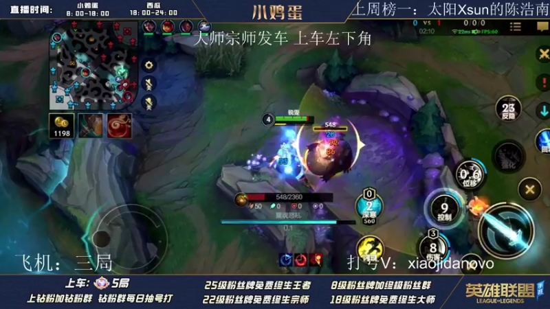 【2022-06-24 11点场】西瓜太浪xx：小鸡蛋:双倍亲密 三倍上限!!
