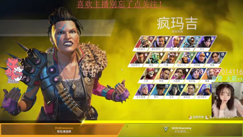 【2022-06-21 17点场】曹缇娜娜同学：【美服】嗓子有点哑的虚弱模式