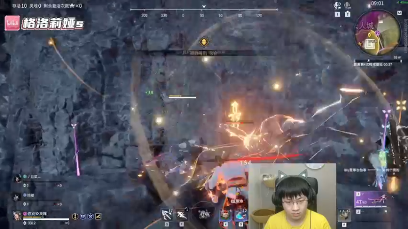 【2022-06-24 03点场】格洛莉娅S：提前来了！！！