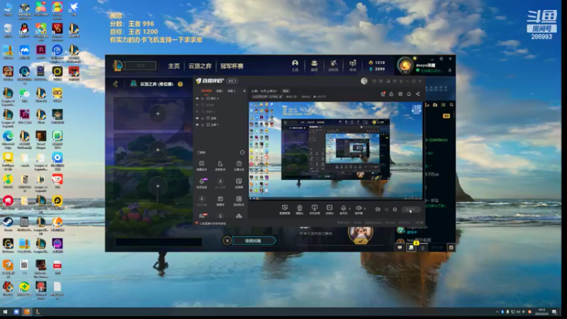 【2022-06-24 10点场】卑微小泽丶：小泽：今天上带分！