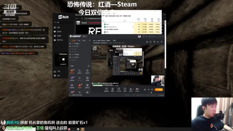 【2022-06-24 01点场】机长YG：【机长】鬼修女特别版！直播中！