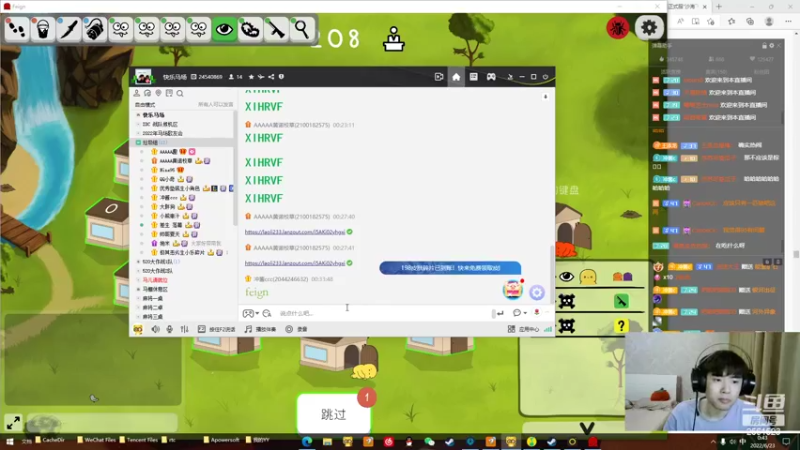 【2022-06-23 00点场】冲酱ccc：今日黄金双倍！我爱王者荣耀！