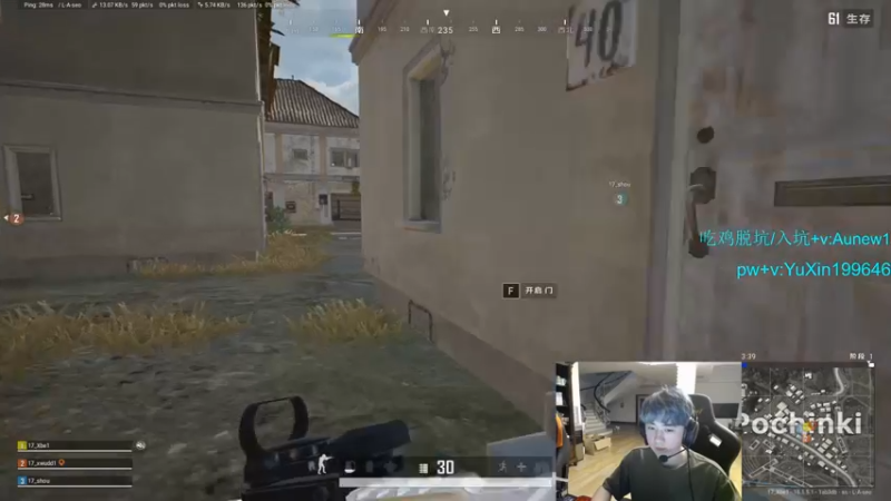 【2022-06-23 23点场】17Xbei丷：全天双倍亲密度 钻粉四倍