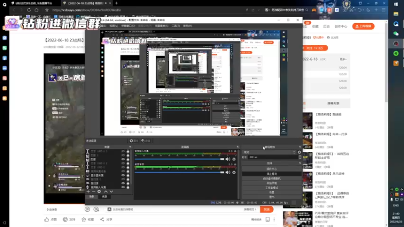 【2022-06-23 21点场】格洛莉娅S：提前来了！！！