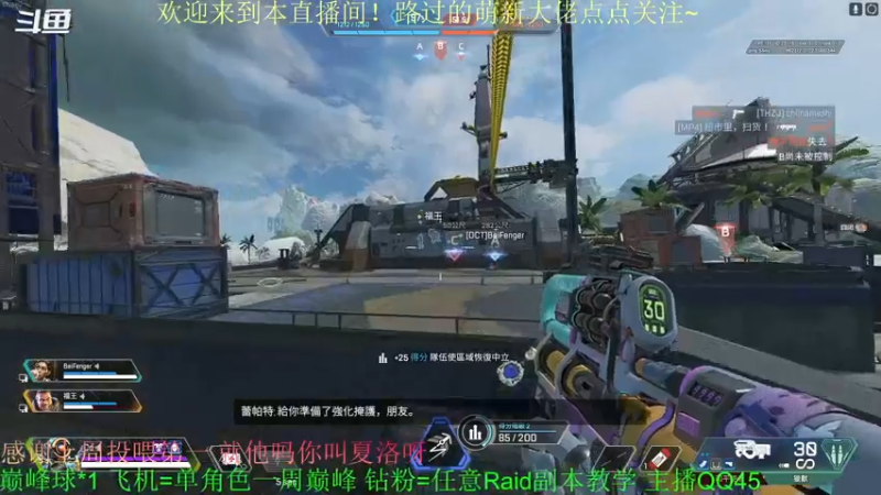 【2022-06-23 01点场】C哥说他不在乎：新的一周开始啦~