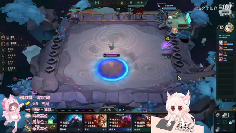 【和平精英】洁夕小仙女的精彩时刻 20220624 20点场(1)