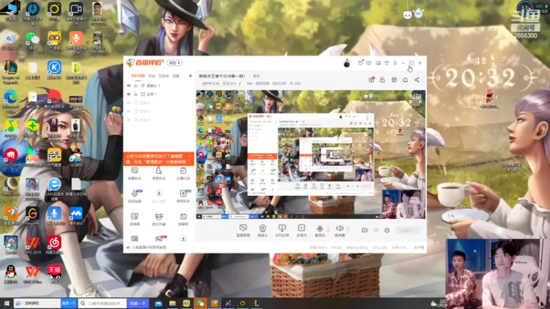 【2022-06-24 20点场】NB丶条皮兄弟：新版本王者千分冲第一啦！