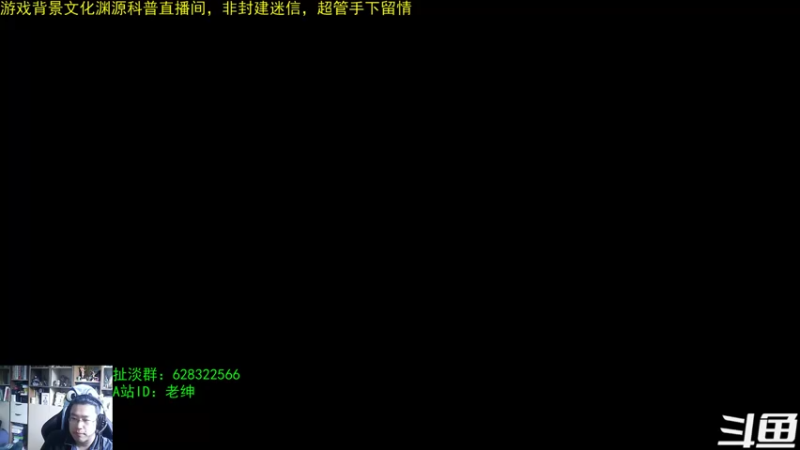 【2022-06-24 06点场】AC绅士向：话痨绅：WLK的魔改