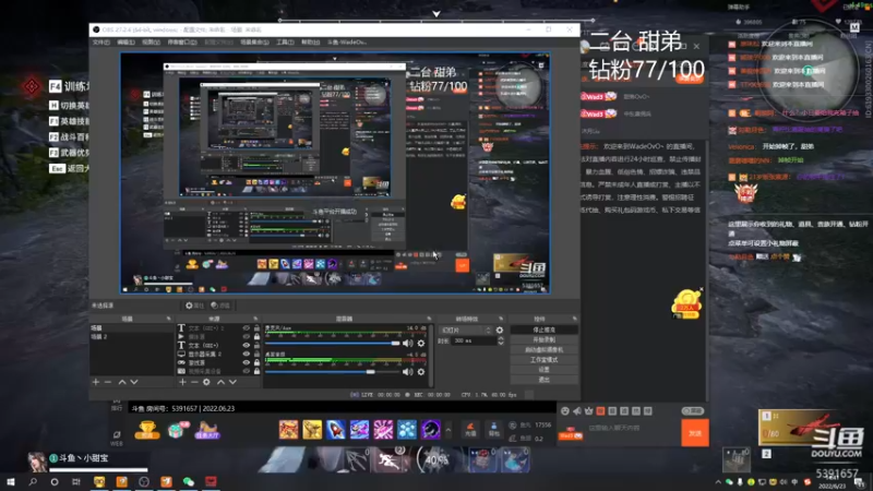【2022-06-23 14点场】WadeOvO丶：三拍顶级教学