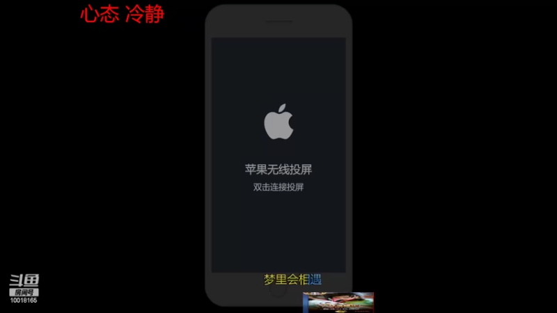 【2022-06-23 18点场】小楠ouo：【小楠】新赛季重回巅峰