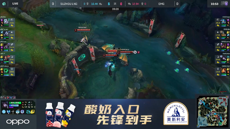 【英雄联盟】英雄联盟赛事的精彩时刻 20220624 21点场