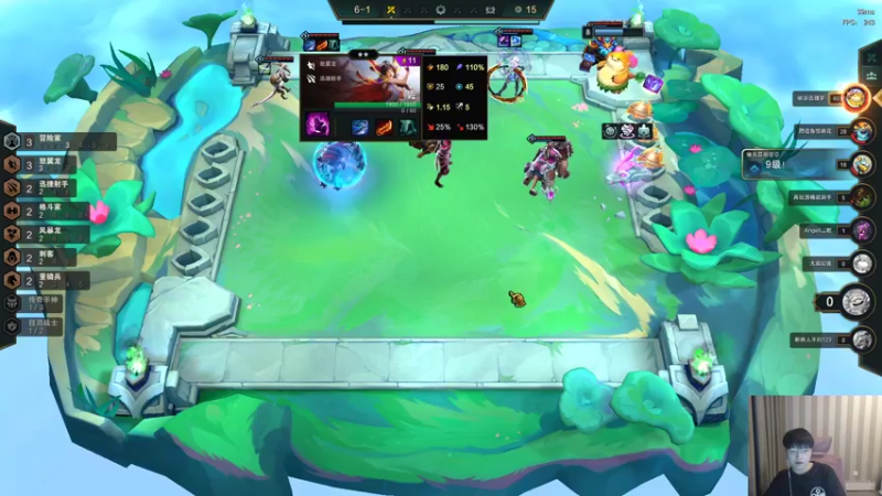 【2022-06-24 20点场】微笑：微笑： 来了 峡谷之巅~