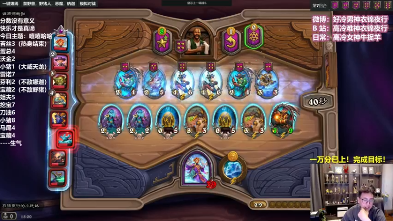 【2022-06-24 18点场】衣锦夜行：今日主题：嘻嘻哈哈