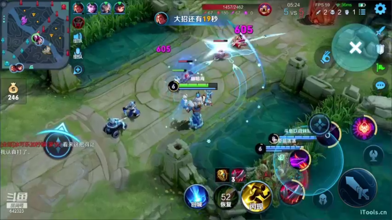 【2022-06-23 11点场】小笨蛋北北：新赛季中路冲分