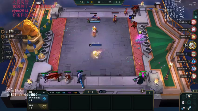 【2022-06-24 04点场】卑微小泽丶：小镜：狗熊玩具罢了！