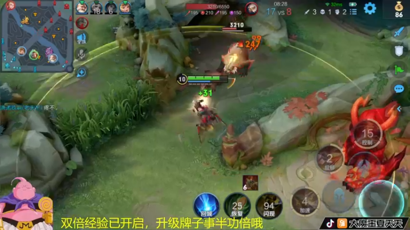 【2022-06-24 12点场】大魔王夏天天丶：戈娅单排上王者，一起来学吧