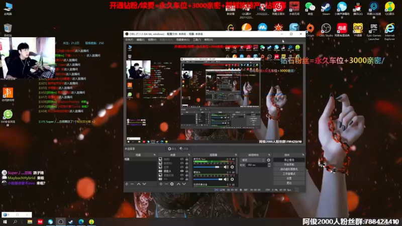 【2022-06-24 13点场】阿俊丶ll：【阿俊】斗鱼第一白给之王！