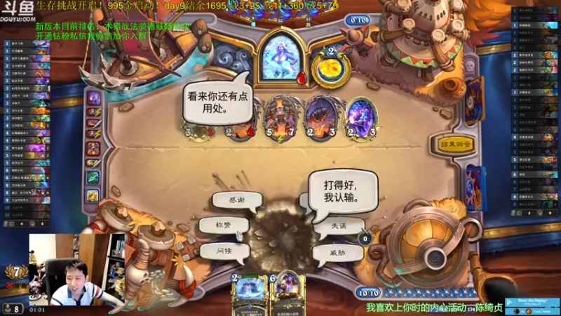 【2022-06-24 01点场】啦啦啦不是狗狗狗：啦啦啦：lei了lei了！