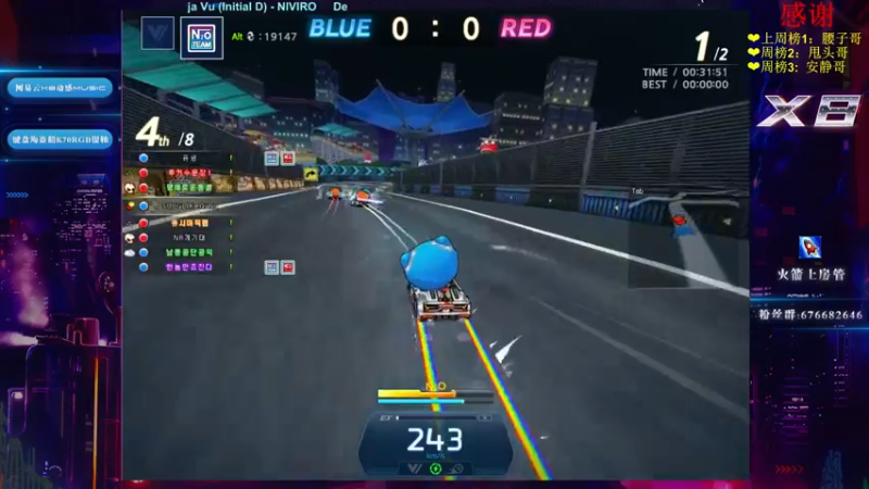 【2022-06-23 23点场】x8丿：X8:双倍3倍上限~~