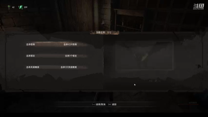 【2022-06-21 20点场】白衣坏坏de：生死狙击2：娱乐上分