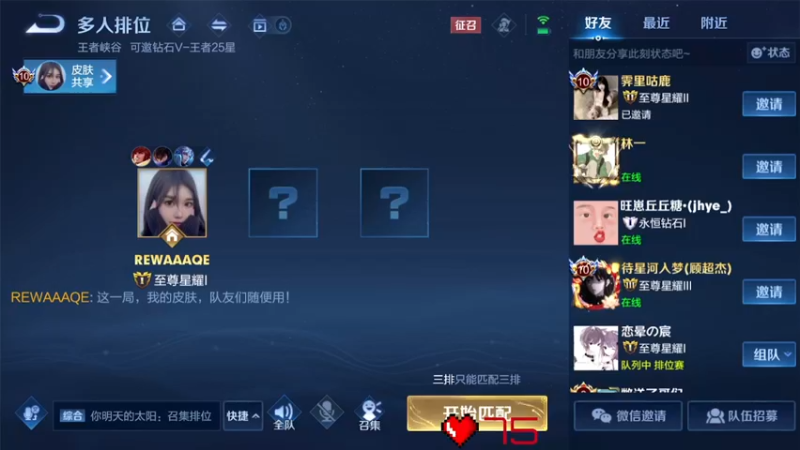 【2022-06-24 10点场】游弋：找不到暑假工 直播试试！！