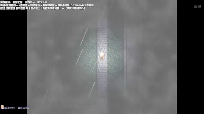 【2022-06-23 22点场】老猫CatGames：【Cat】短篇独立开荒 今日三倍