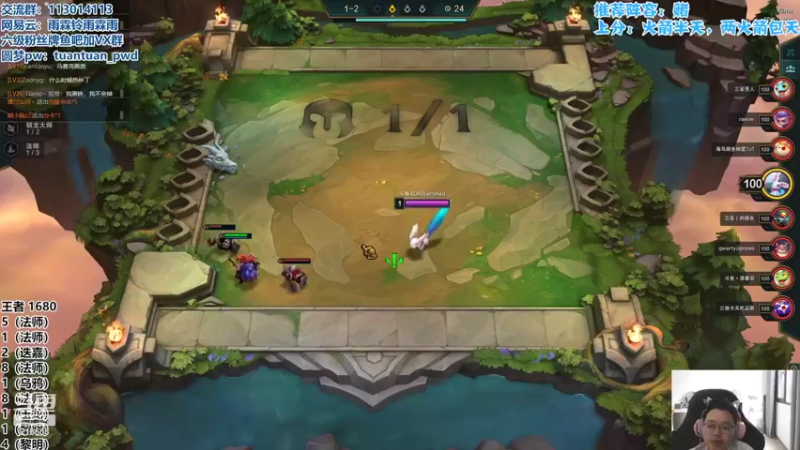 【2022-06-24 15点场】迅哥丶雨霖铃：国服第二！新版本教学！