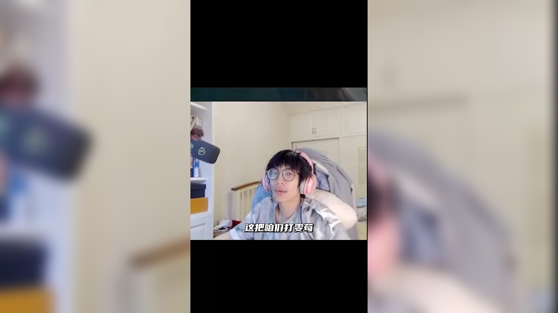 先杀一条缺德苟