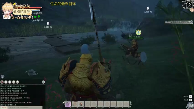 【2022-06-17 01点场】李谦愿：血赚50w，且入圣龙纹8674137