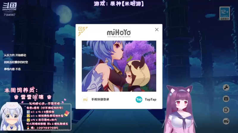 【2022-06-23 21点场】Corgi酱紫：萌新不懂可以来问问喔