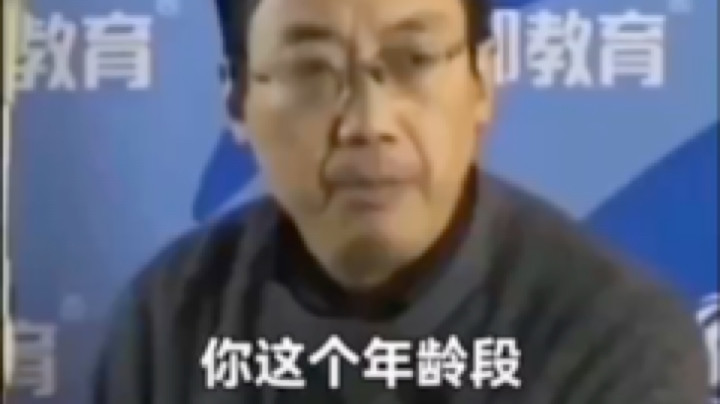 最新视频 ！点点关注！