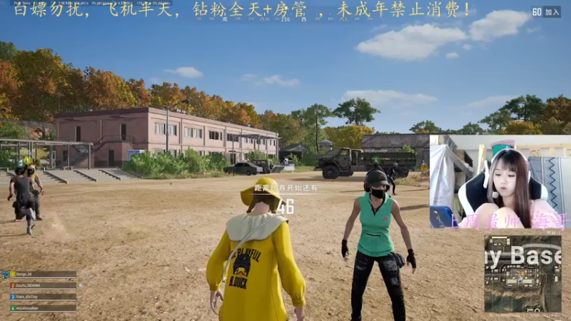 【2022-06-24 15点场】小珊子z：和旺仔K的第一天，冲冲冲