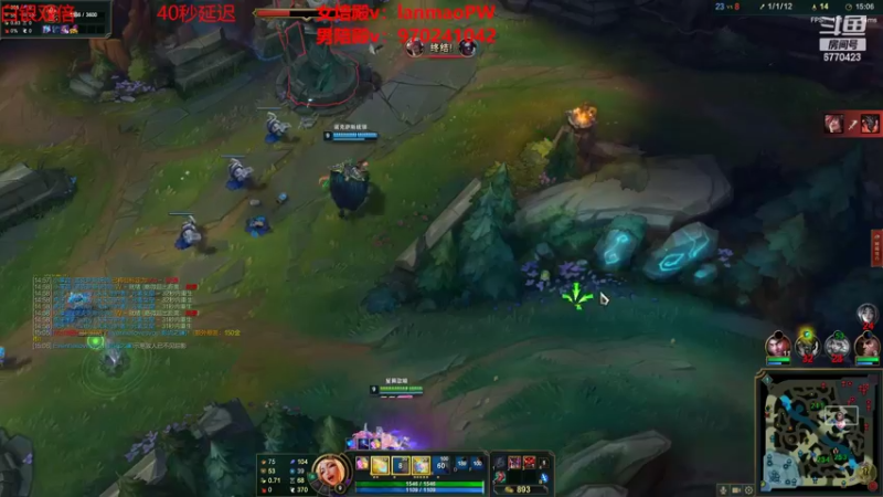 【2022-06-24 08点场】塔莉娅QAQ：峡谷之巅新赛季冲！