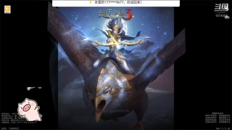 【2022-06-24 13点场】金子十八岁：地下城堡3来了哈哈