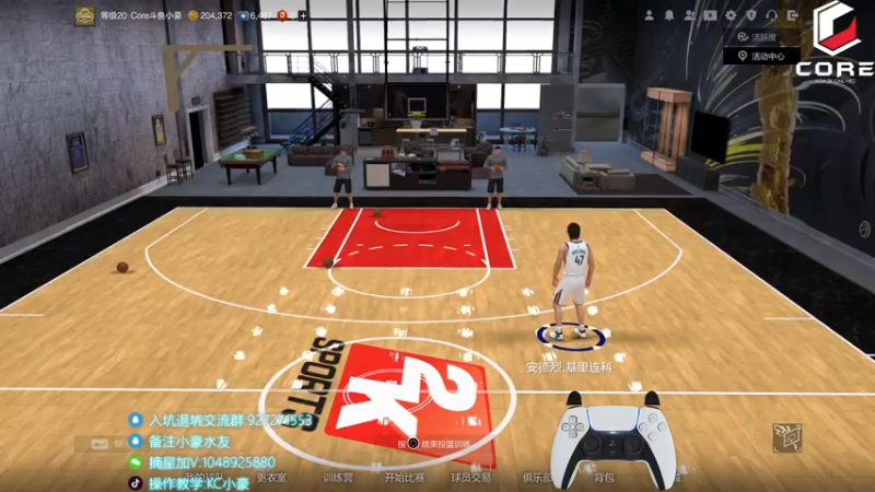 【2022-06-23 20点场】KC丶小豪：巨星杯分区决赛