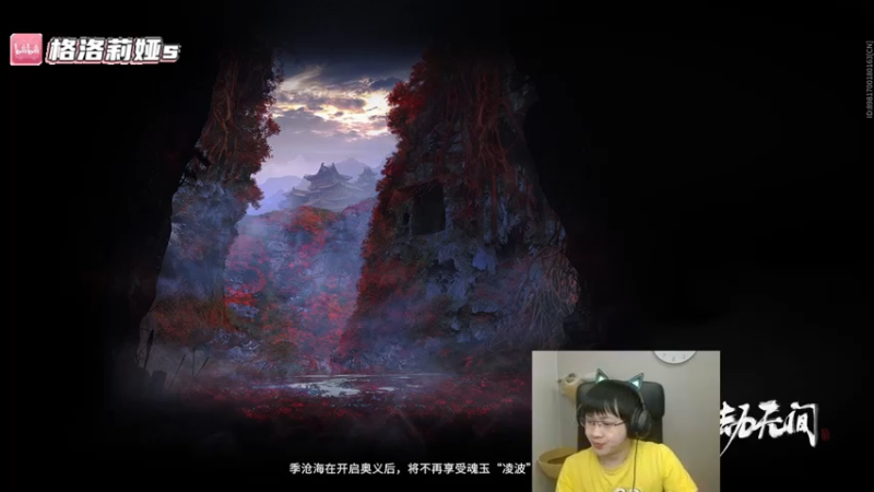 【2022-06-24 01点场】格洛莉娅S：提前来了！！！