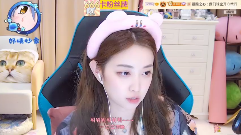【2022-06-24 09点场】小肉球阿：爱笑的女孩运气不会差~