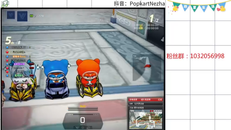 【2022-06-15 18点场】哪小渣z：哪吒：19点比赛