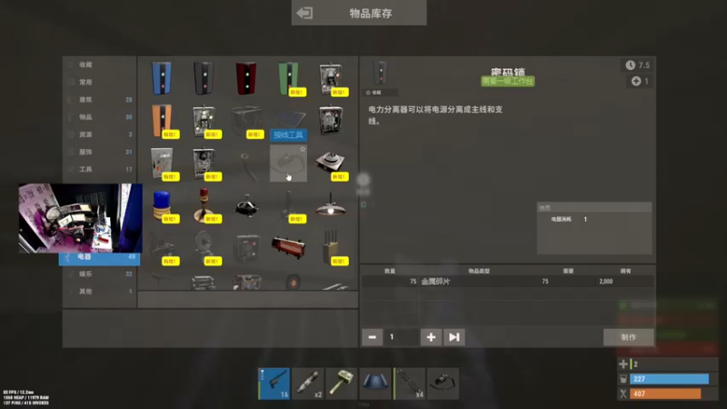 【2022-06-24 19点场】斯祥丶：简单的游戏日常