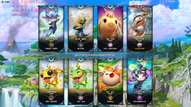 【2022-06-23 22点场】卑微小泽丶：小镜：狗熊玩具罢了！