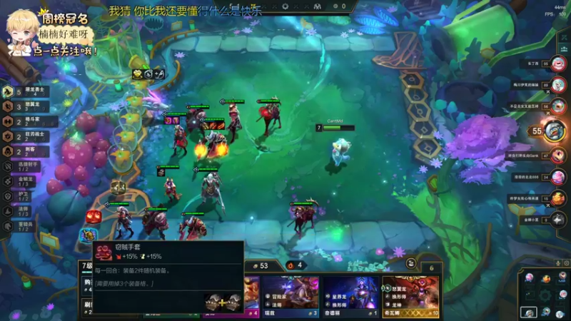 【2022-06-20 20点场】李谦愿：开心就好啦！8674137